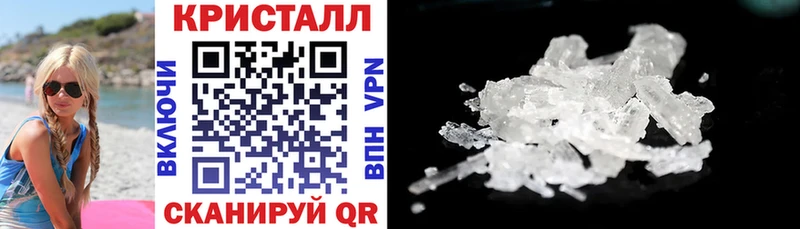 АМФЕТАМИН 98%  цены   Элиста 