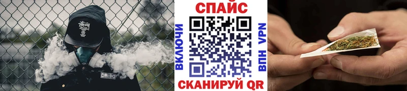 БУТИРАТ жидкий экстази  наркотики  Элиста 