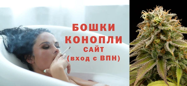 COCAINE Володарск