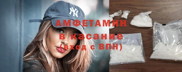 гашишное масло Волосово