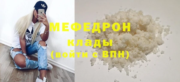 гашишное масло Волосово