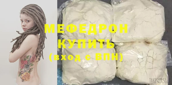 гашишное масло Волосово