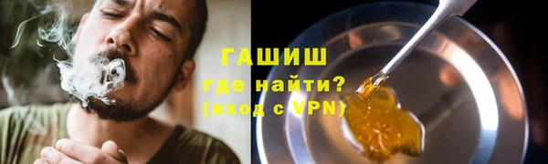 скорость mdpv Волоколамск