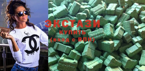 COCAINE Володарск
