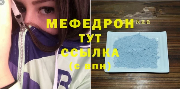 гашишное масло Волосово