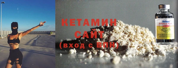 гашишное масло Волосово