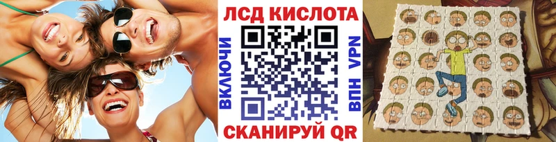 Марки NBOMe 1500мкг  Элиста 
