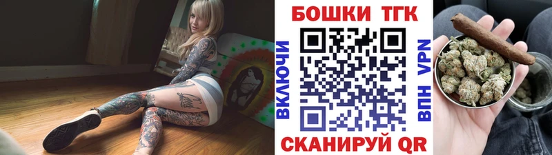 МАРИХУАНА Bruce Banner  Элиста 